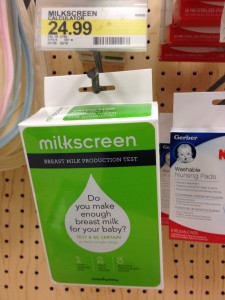 milkscreen price
