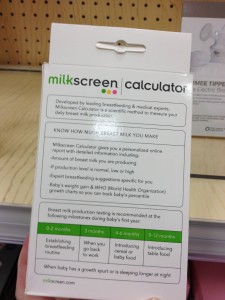 milkscreen use